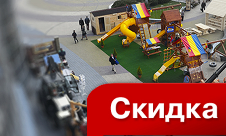Выставка Rainbow